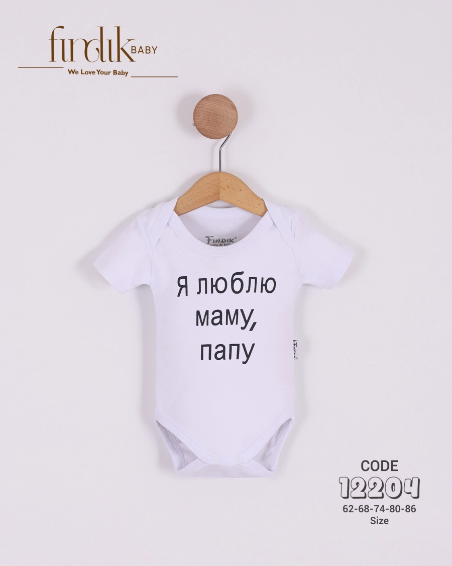 Zen Fermuarlı Battaniye Mavi