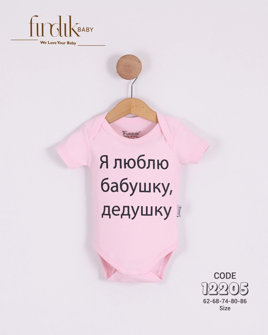 Zen Fermuarlı Battaniye Mavi