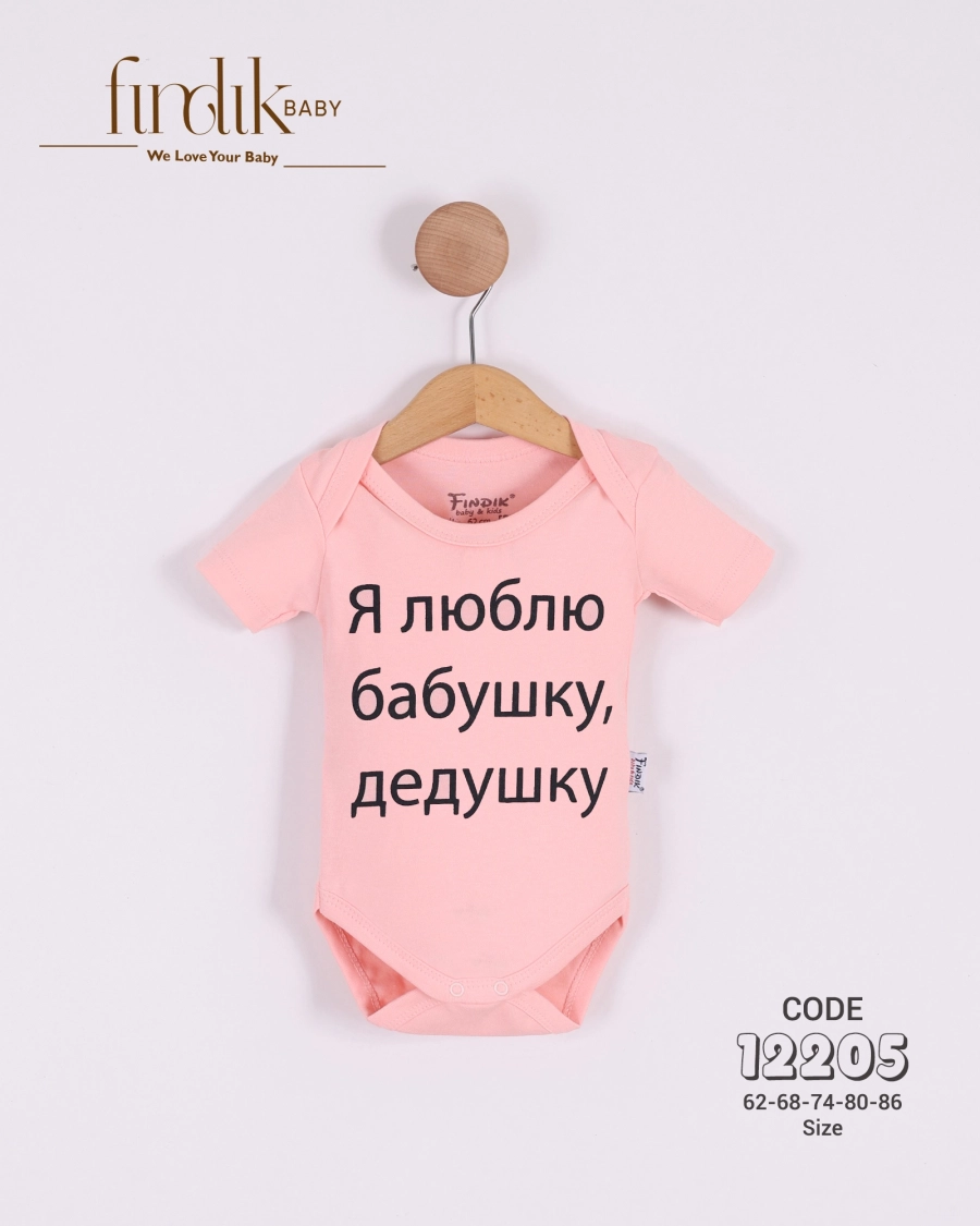 Zen Fermuarlı Battaniye Mavi