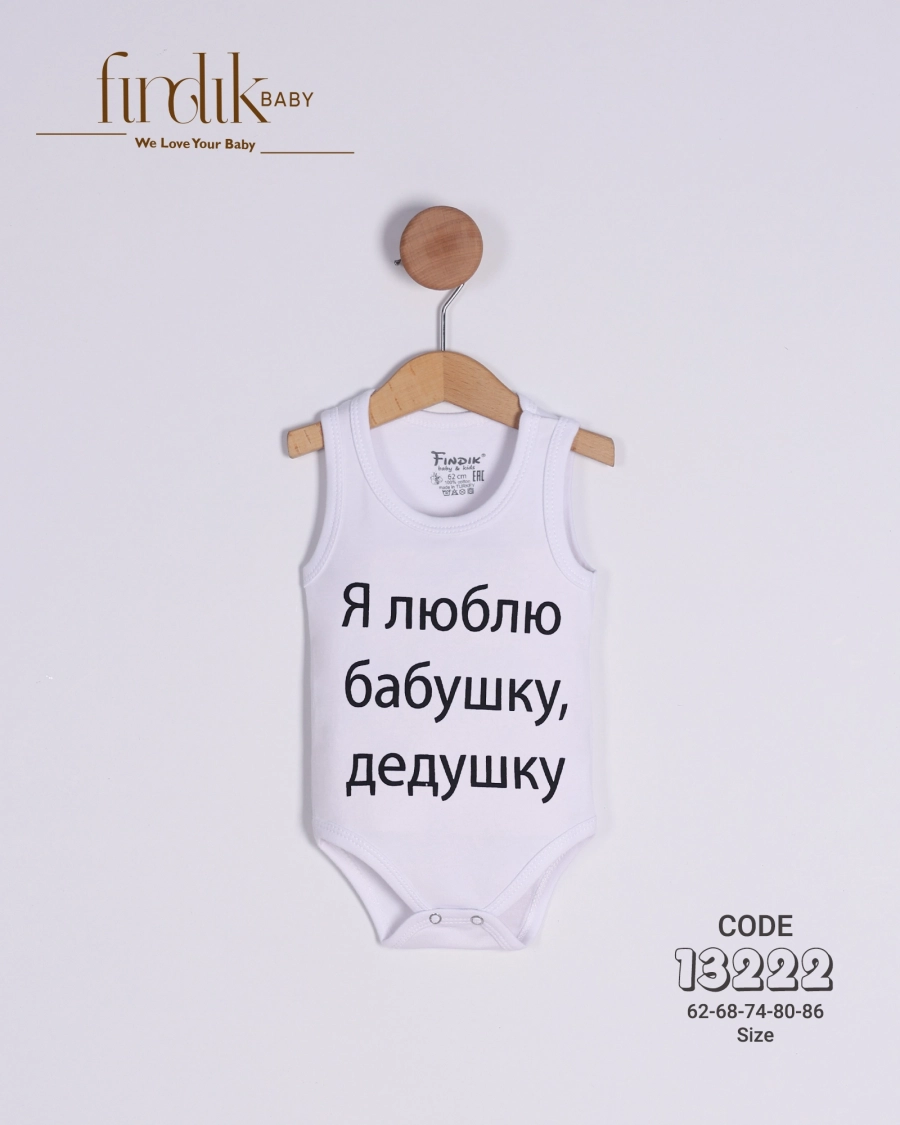 Zen Fermuarlı Battaniye Mavi