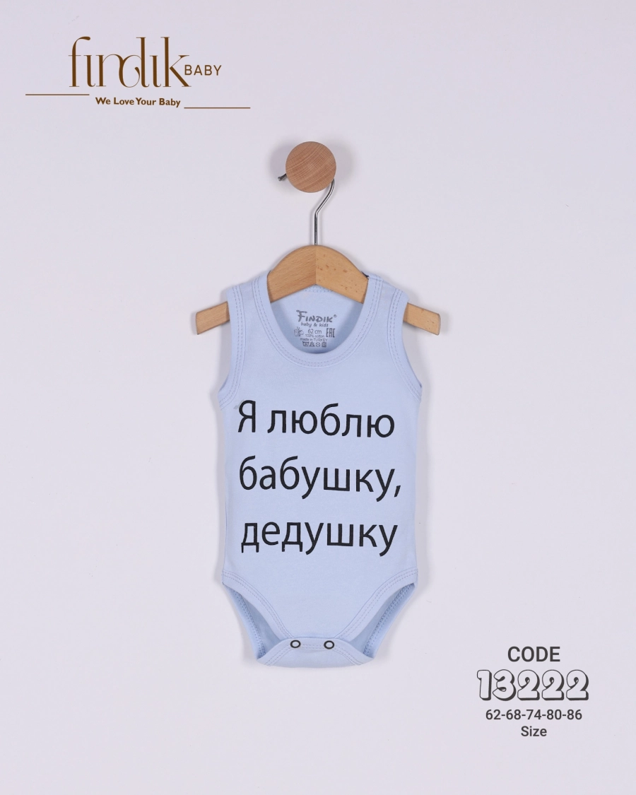 Zen Fermuarlı Battaniye Mavi