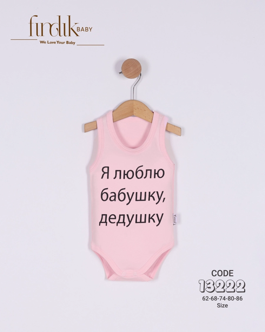 Zen Fermuarlı Battaniye Mavi