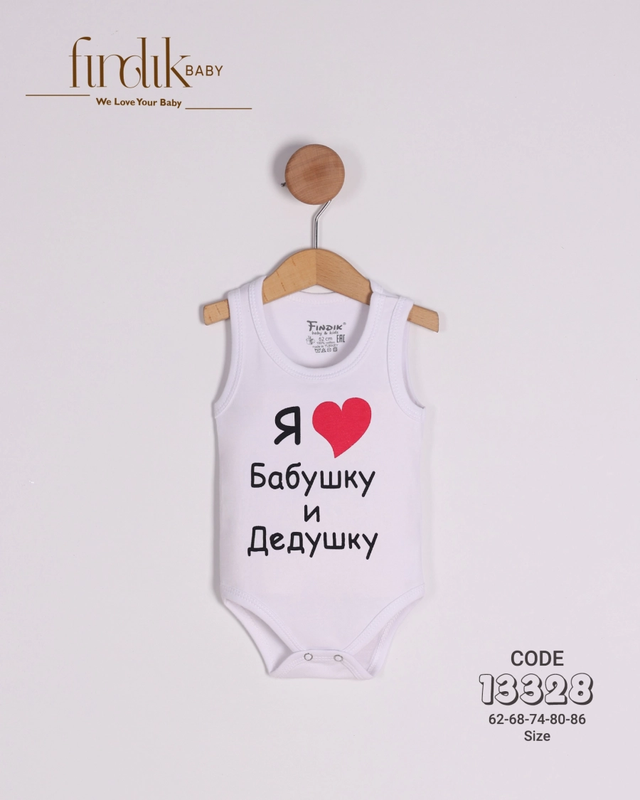 Zen Fermuarlı Battaniye Mavi