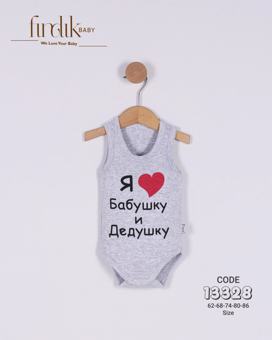 ASKILI BODY