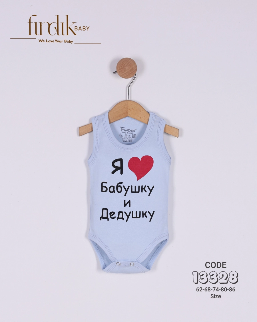 Zen Fermuarlı Battaniye Mavi