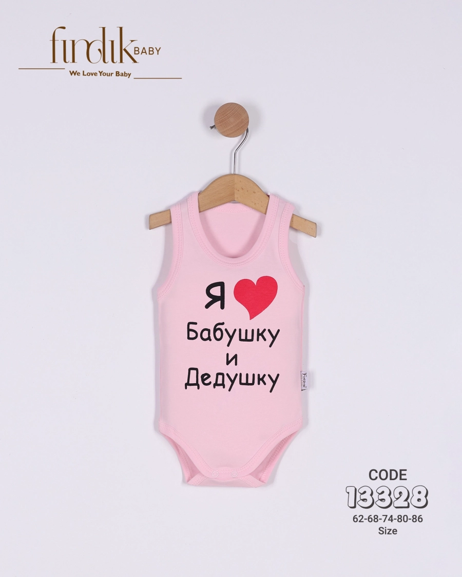 Zen Fermuarlı Battaniye Mavi