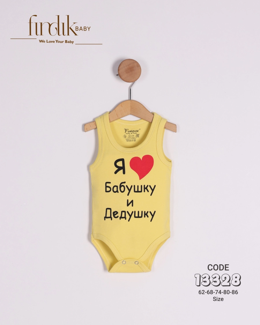 Zen Fermuarlı Battaniye Mavi