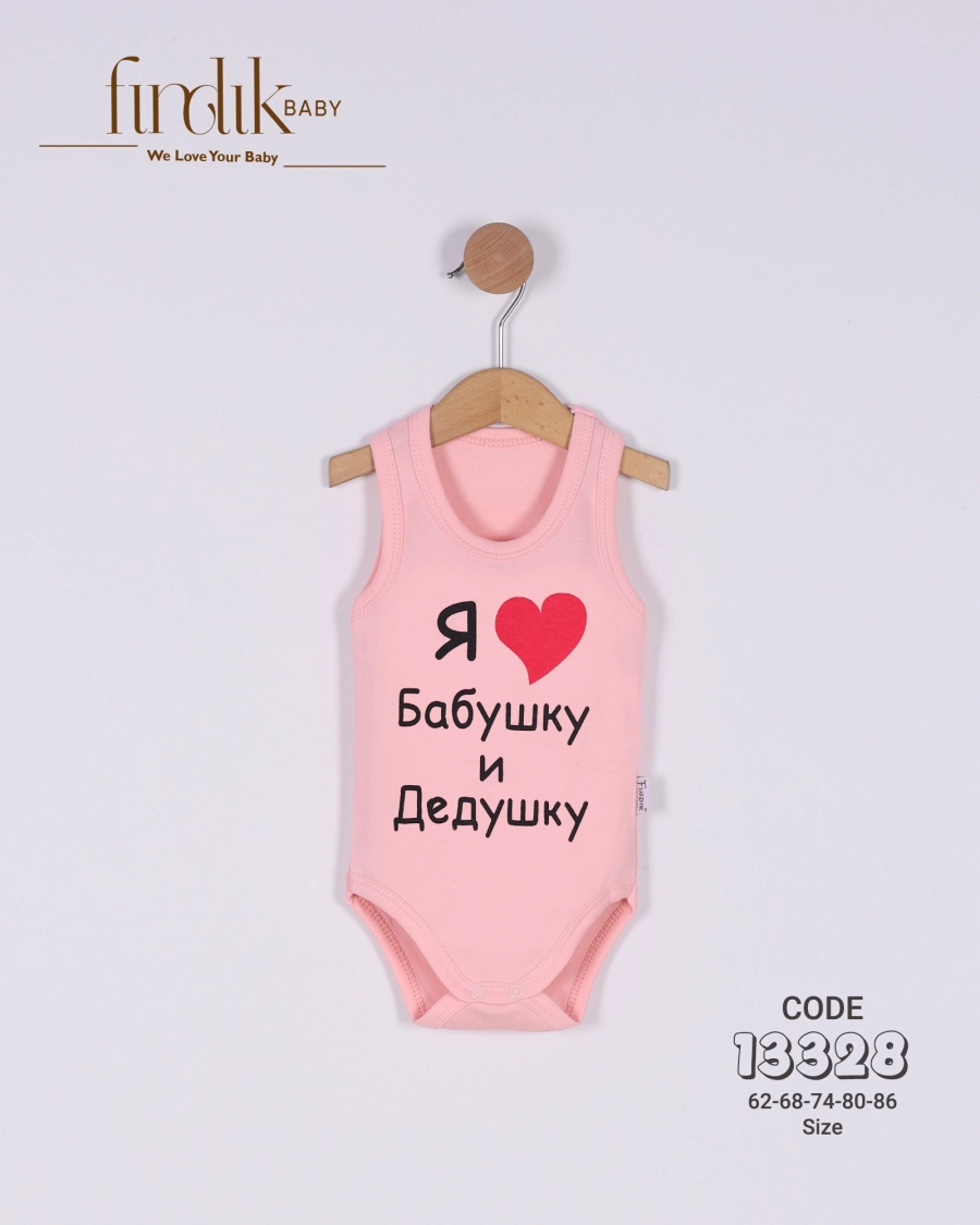 Zen Fermuarlı Battaniye Mavi
