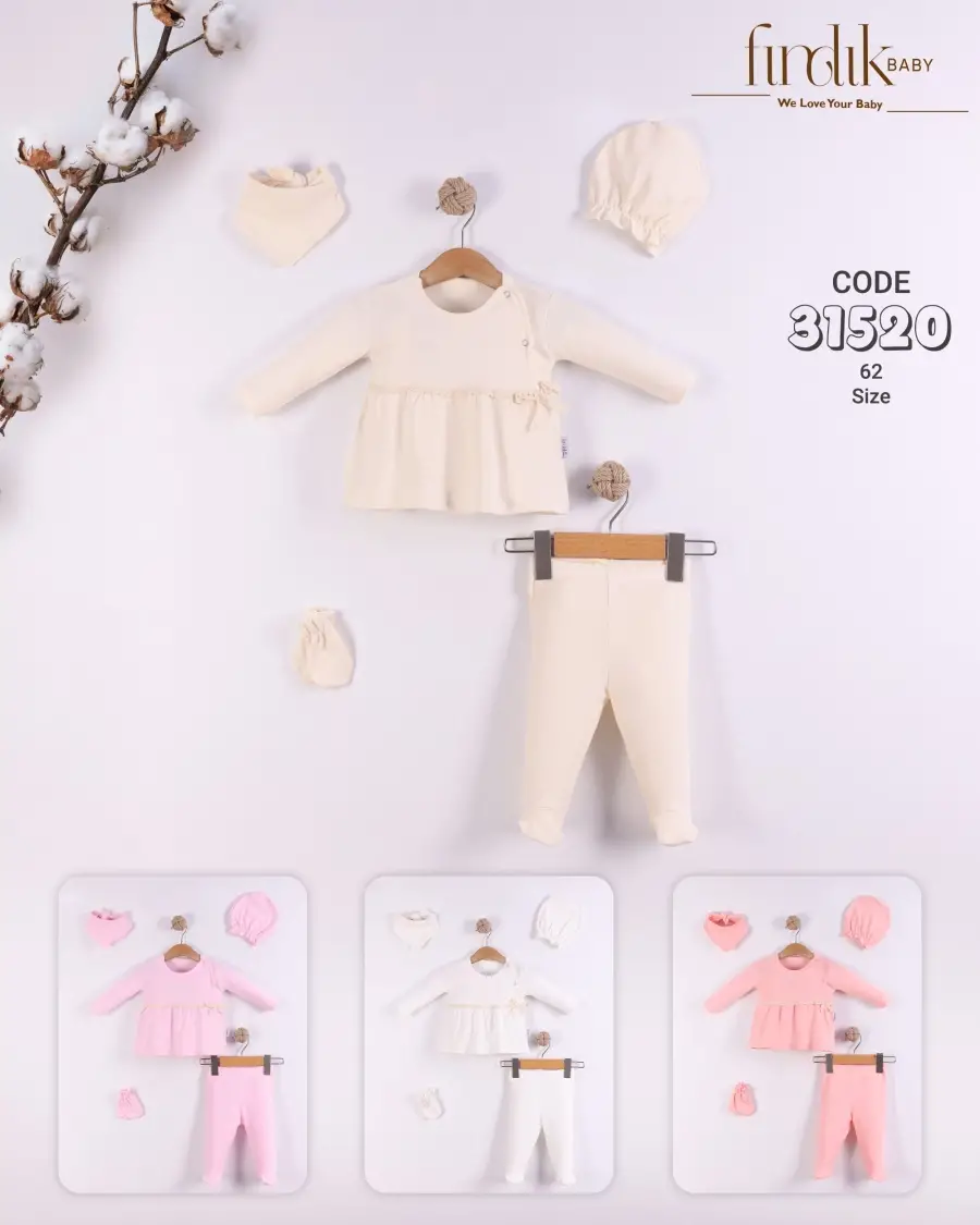 طقم بيبي مكون من خمس قطع