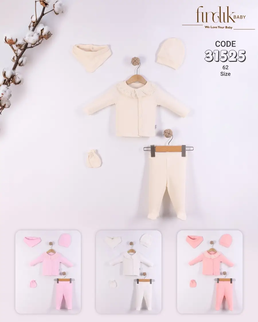 طقم بيبي مكون من خمس قطع
