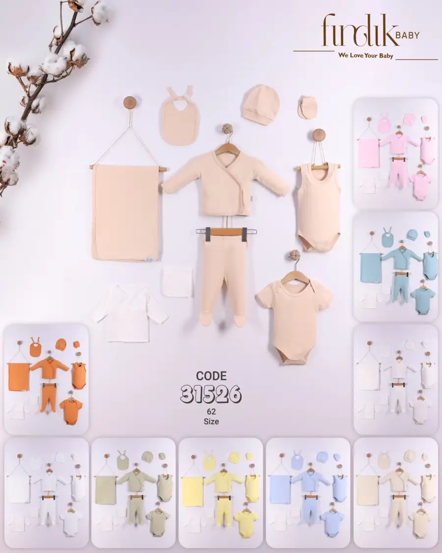 طقم بيبي من ١٠ قطع