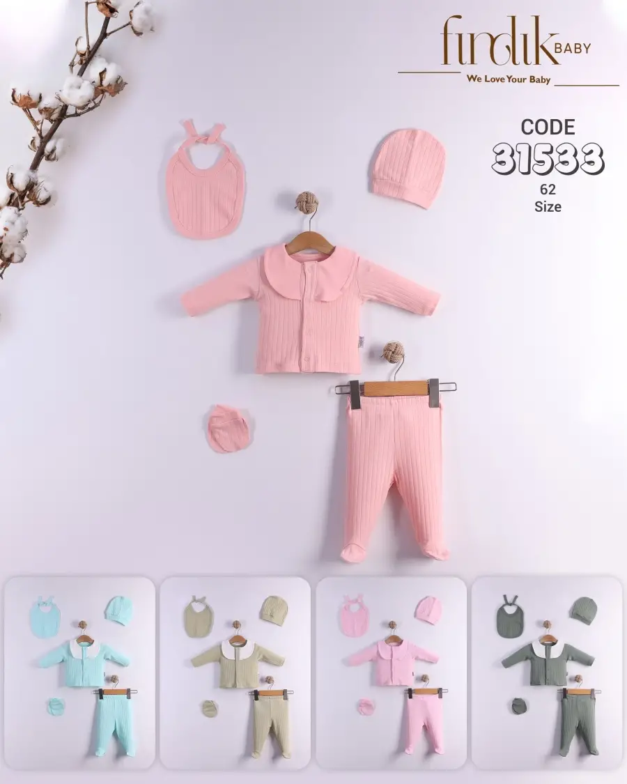 طقم بيبي مكون من خمس قطع