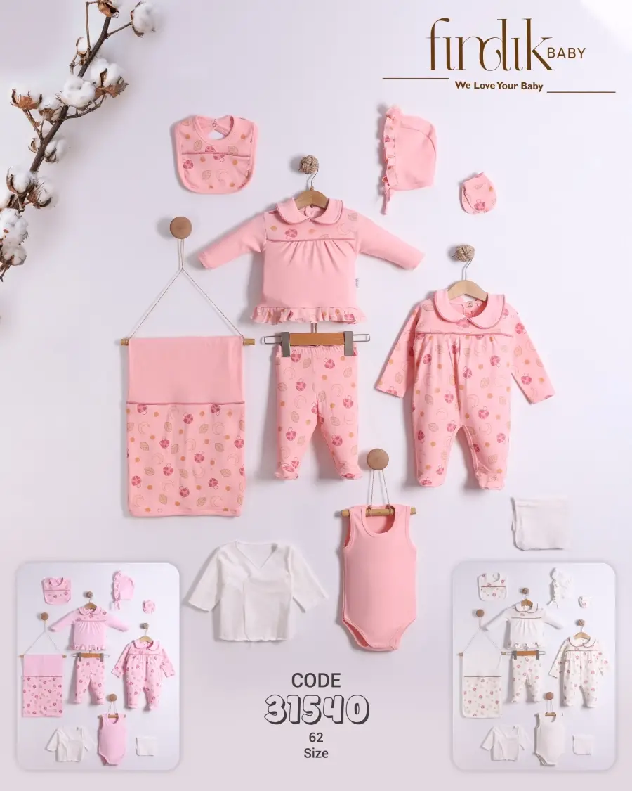 طقم بيبي من ١٠ قطع