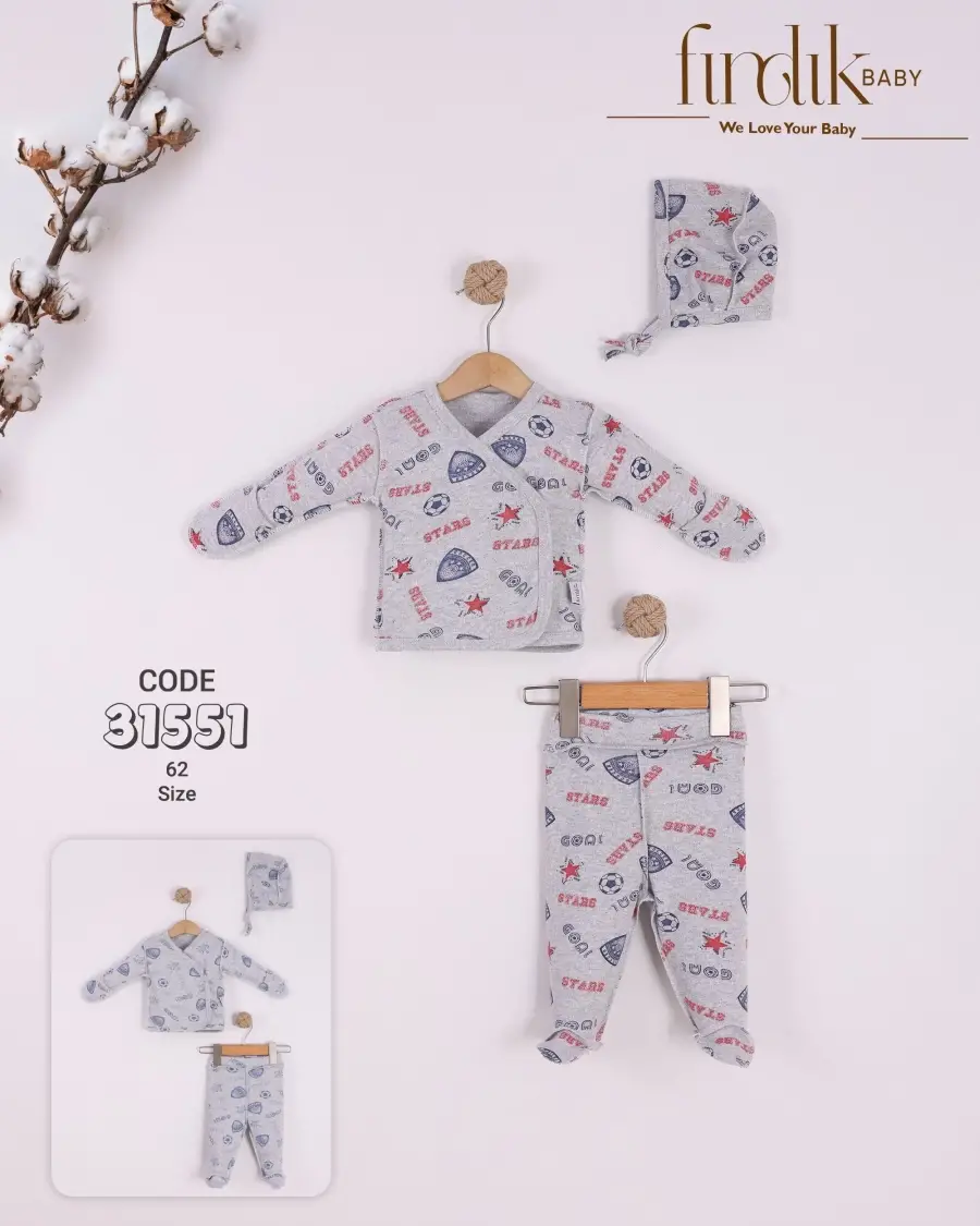 Трёх предметный комплект