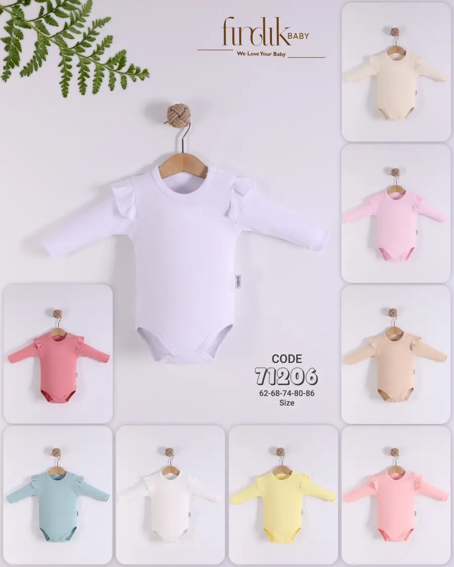 بودي كم طويل