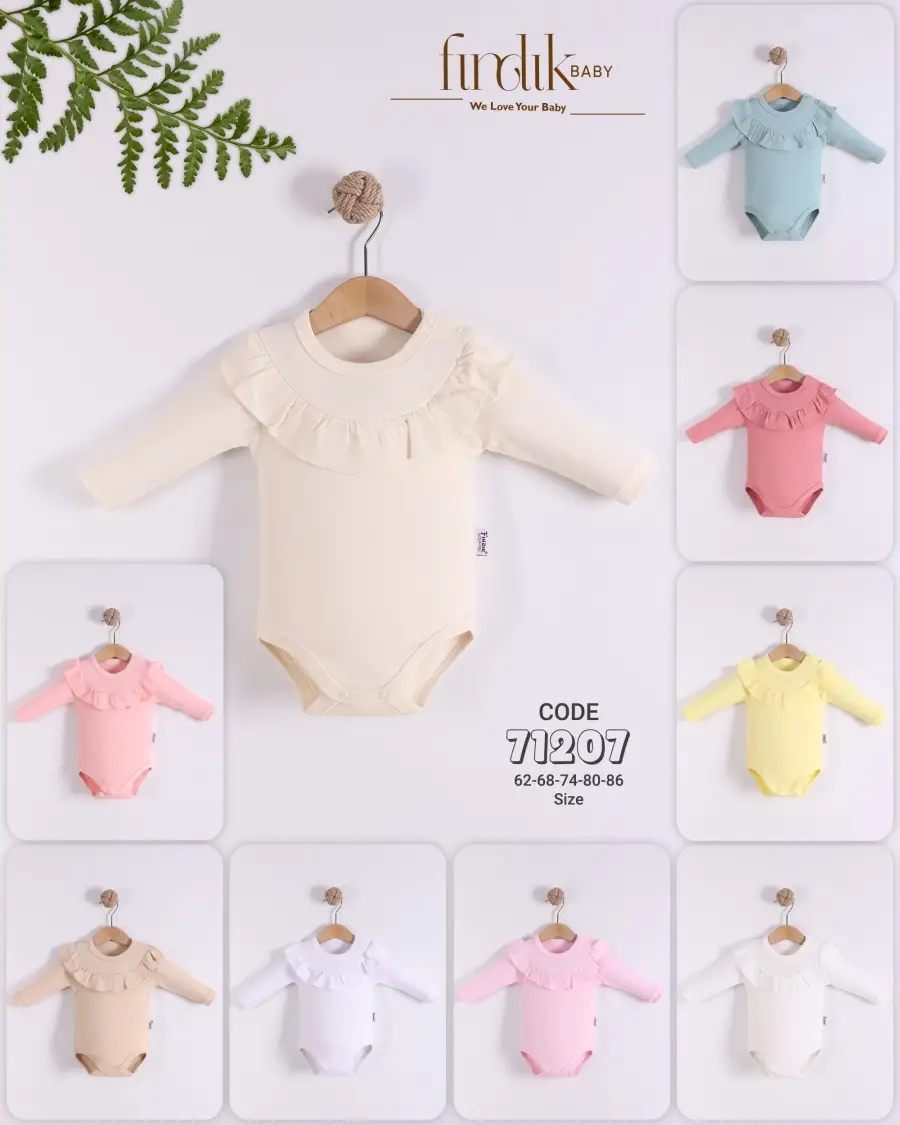 بودي كم طويل