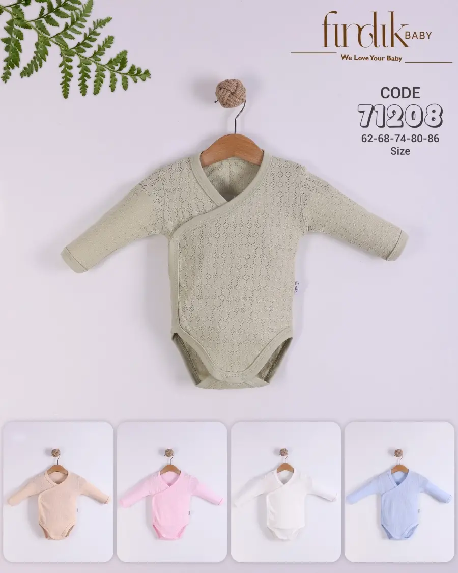 بودي بأكمام وبذراع طويلة