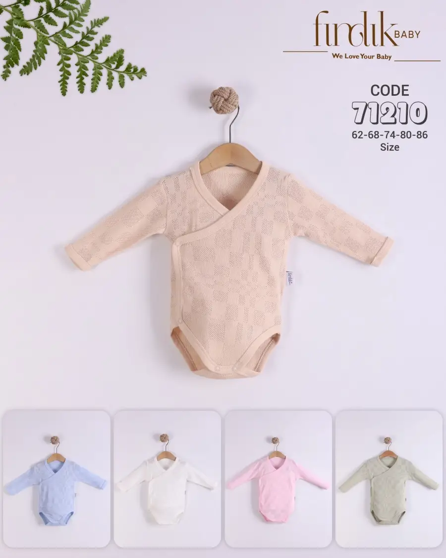 بودي بأكمام وبذراع طويلة