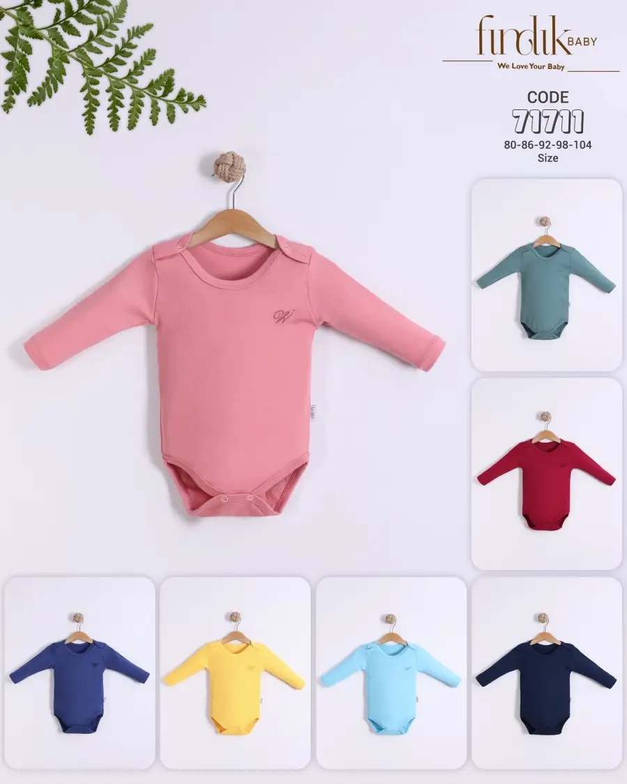 بودي كم طويل وجسم كبير