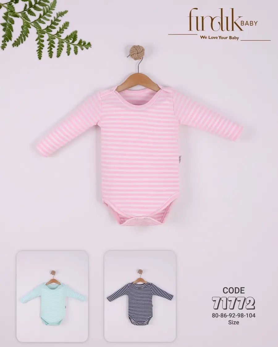 بودي كم طويل وجسم كبير